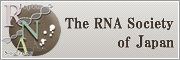The RNA Society of Japan