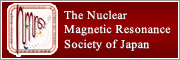 The Nuclear Magnetic Resonance Society of Japan