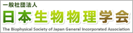 banner_biophys