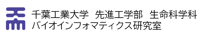 フッターロゴ